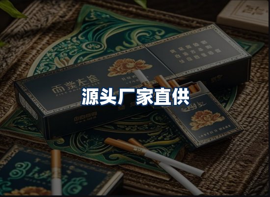 专业团队办公环境